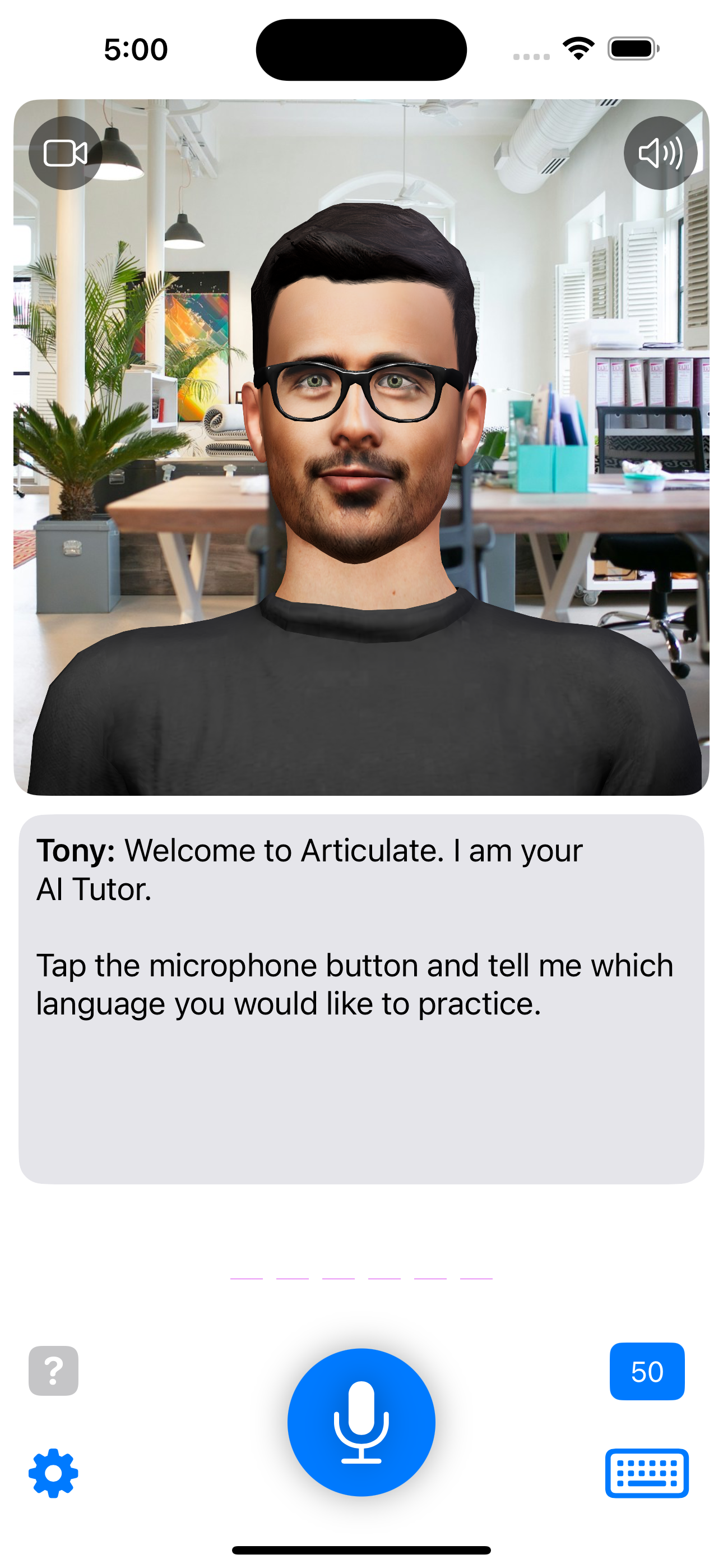 Articulate Intro Screenshot